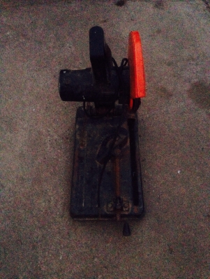 ขายเครื่องตัด