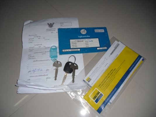 ขายD-MAX 2.5 SLX ขายD-MAX 2.5 SLX