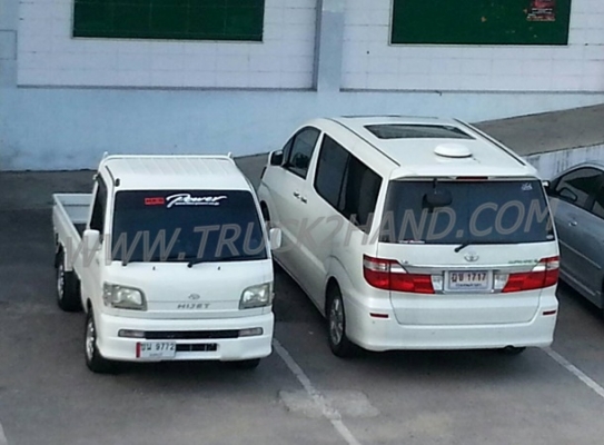 DAIHATSU HIJET S 200 พร้อมใช้งาน  มีแอร์-เครื่องเสียง cd-mp3