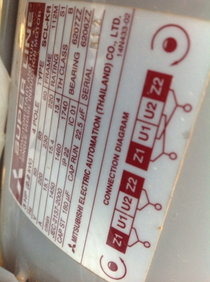 ขายเครื่องผสมอาหารผสมปุ๋ย หรือผสมปูนฉาบ