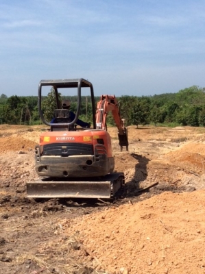 ขายด่วน