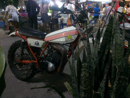 ดีที100 สวยๆ เท่ๆ