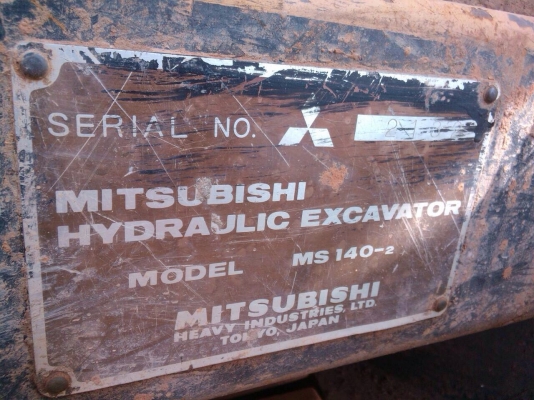 ขายรถแบ็คโฮ มิตชู140-2 ราคา250,000 โทร0895770265