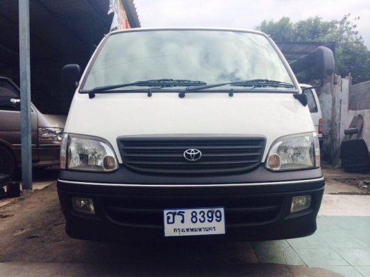 Re: ขายรถตู้หลังคาเตี้ย ตาเพรชแท้ 2เจแก็สหัวฉีด ถังโดนัท พร้อมใช้สวยๆ