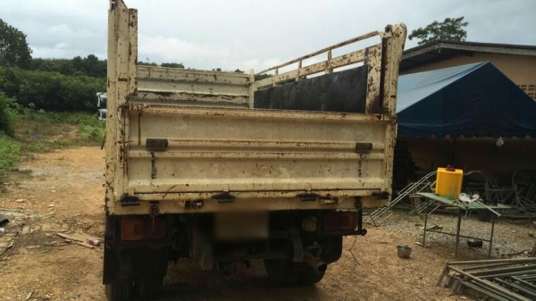 ต้องการขาย