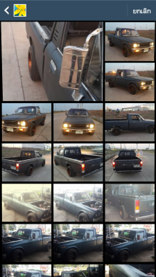 ขายอีซูสุ kbd เครื่องดีเซล ขับกลับเลย