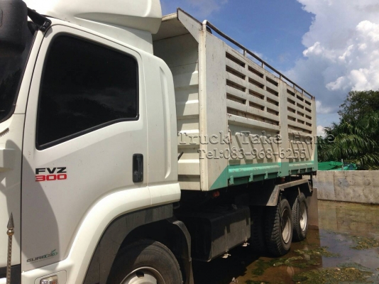 ISUZU FVZ 300
