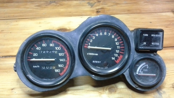 ไมล์ Big Bike