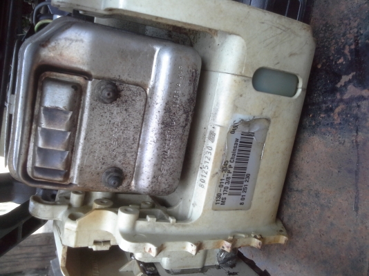 เลื่อยยนต์