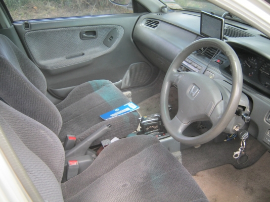 ขายถูก ขายถูก