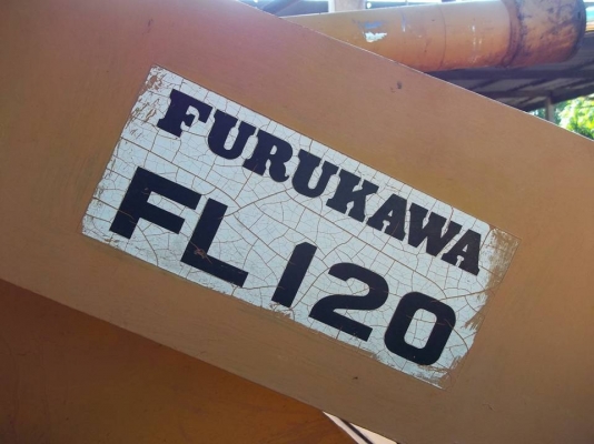 ประกาศนี้ ซื้อขายแล้ว!