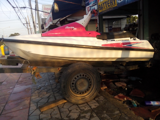 YAMAHA 650 รุ่นพิเศษ