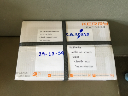 ขายลำโพง 4" INFINITY 100 KAPPA DIN SERIES 2-WAY ขายลำโพง 4" INFINITY 100 KAPPA DIN SERIES 2-WAY