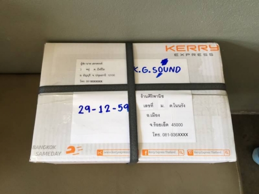 ขายลำโพง 4" INFINITY 100 KAPPA DIN SERIES 2-WAY ขายลำโพง 4" INFINITY 100 KAPPA DIN SERIES 2-WAY