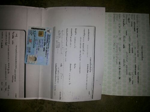 ขาย mio 115 ไฟคู่ ปี52 ขาย mio 115 ไฟคู่ ปี52