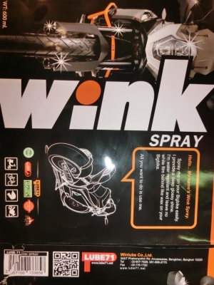 T&amp;T BIKE RAMA2 จัดมาใหม่ น้ำยาฟรุ้งฟริ้งอเนกประสงค์ มาก ฉีดตรงไหนเงาตรงนั้น ไม่ต้องเชดออกเพียง 190฿