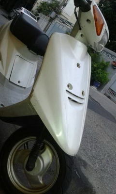 ปิดการขาย