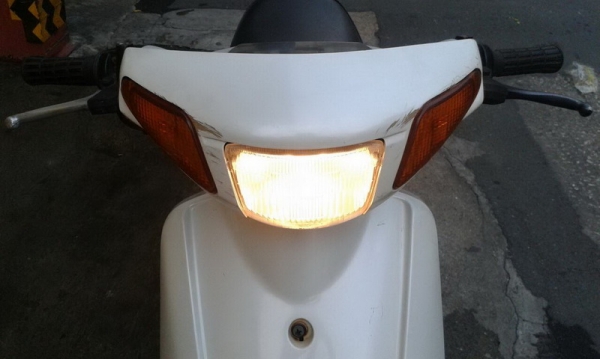 ปิดการขาย