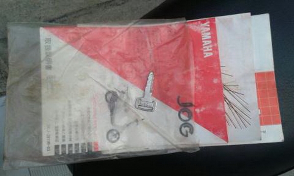 ปิดการขาย