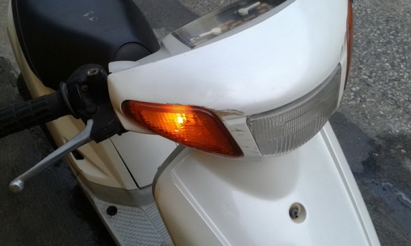 ปิดการขาย