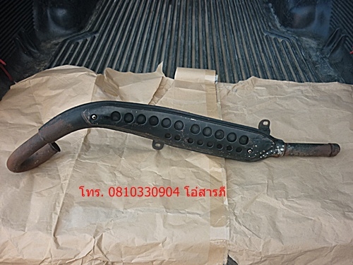 อะไหล่รวม จากเชียงใหม่ (22/11/57) อะไหล่รวม จากเชียงใหม่ (22/11/57)