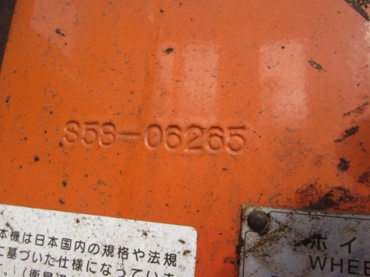 ขายรถตัก TCM ZW310A ขายรถตัก TCM ZW310A