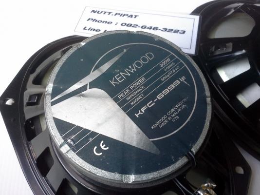 ลำโพง 6x9" Kenwood KFC-6999ie แกนร่วม 3 ทาง มือสองญี่ปุ่น
