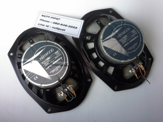 ลำโพง 6x9" Kenwood KFC-6999ie แกนร่วม 3 ทาง มือสองญี่ปุ่น