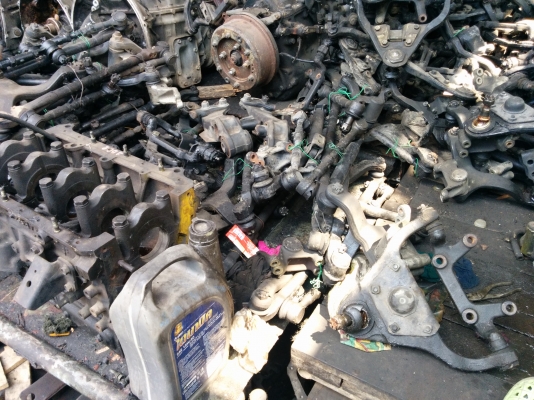 ดีเคเซียงกง ปีกนกบน ปีกนกล่าง