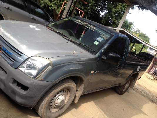 อะไหล่ดีแม๊กหัวเดียว แยกขาย ทั้งคัน พร้อมเล่ม