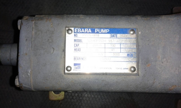 ขายปั๊มน้ำใหม่ (เก่าเก็บ)