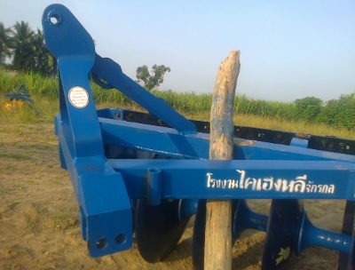 ขายหางไถ 7จาน26  ของKHLไคเฮงหลี ของแท้สวยพร้อมใช้0810076640