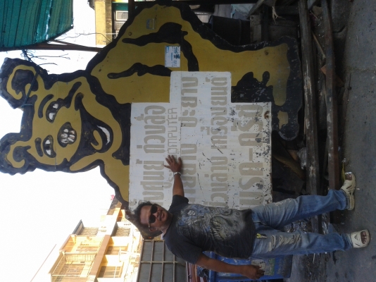 ขายป้ายสองด้านสูงประมานสามเมตร 8500 บาท