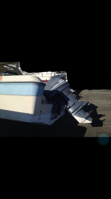 ขายเรือตกปลา