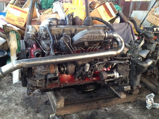 ขายเครื่อง ho7d 195