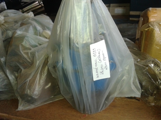 ขาย กระบอกไฮดรอลิกเลี้ยวใต้คางหมูรถไถฟอร์ด6610 แท้เก่านอกสภาพสวย