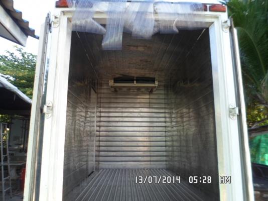 ขายแล้ว