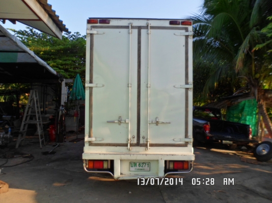 ขายแล้ว