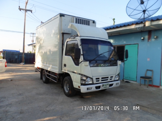 ขายแล้ว