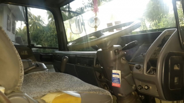 ขายรถพ่วง FM 3M 0811838154 ขายรถพ่วง FM 3M 0811838154