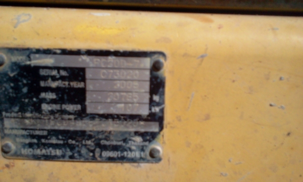 ประกาศนี้ ซื้อขายแล้ว!