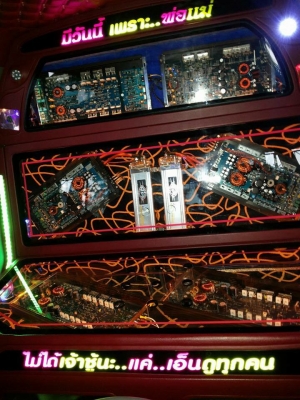 ขายชุด15นิ้ว4ดอกคับ