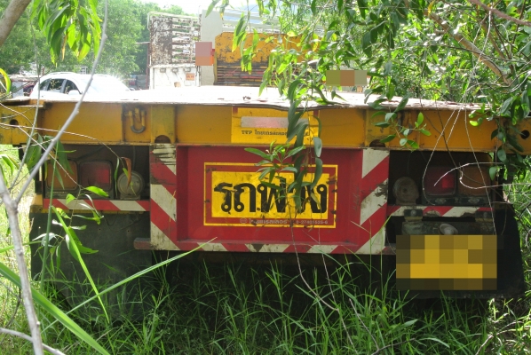 หางพื้นเรียบ สามเพลาแท้ ยี่ห้อไทเทเลอร์