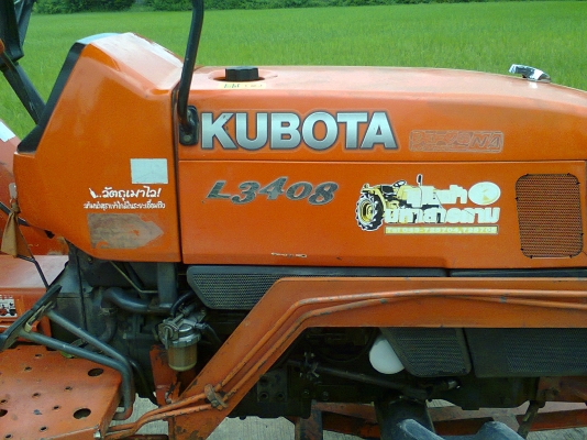 ขายรถไถนาคูโบต้า 34 แรง 4WD สภาพดีพร้อมใช้ ขายรถไถนาคูโบต้า 34 แรง 4WD สภาพดีพร้อมใช้