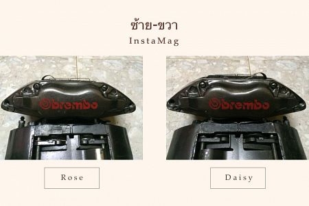 ขาย ปั้ม Brembo SkylineR32+จาน355