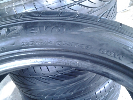 HANKOOK 205/45/17