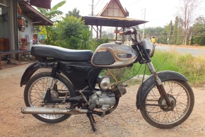 ขายyg1 เครื่องติดขับได้ nobook 7500