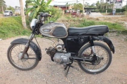 ขายyg1 เครื่องติดขับได้ nobook 7500