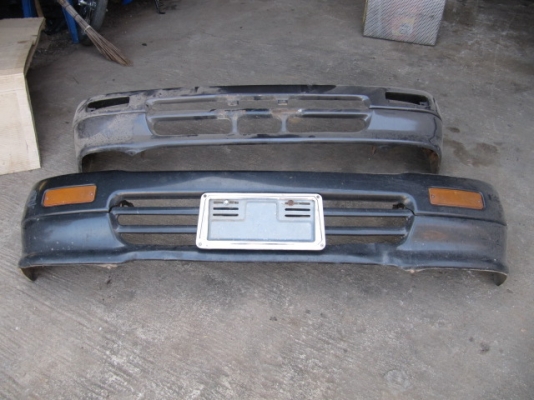 กันชน ไมตี้