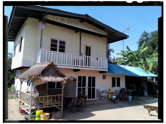 ขายบ้านไม้